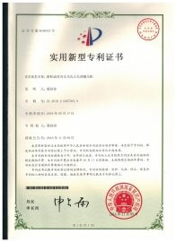 斯曼克是專業(yè)的磨粒流設備,流體拋光機,微孔拋光機,內(nèi)孔拋光機,磨粒流拋光機,磨粒流去毛刺機,擠壓研磨機生產(chǎn)廠家